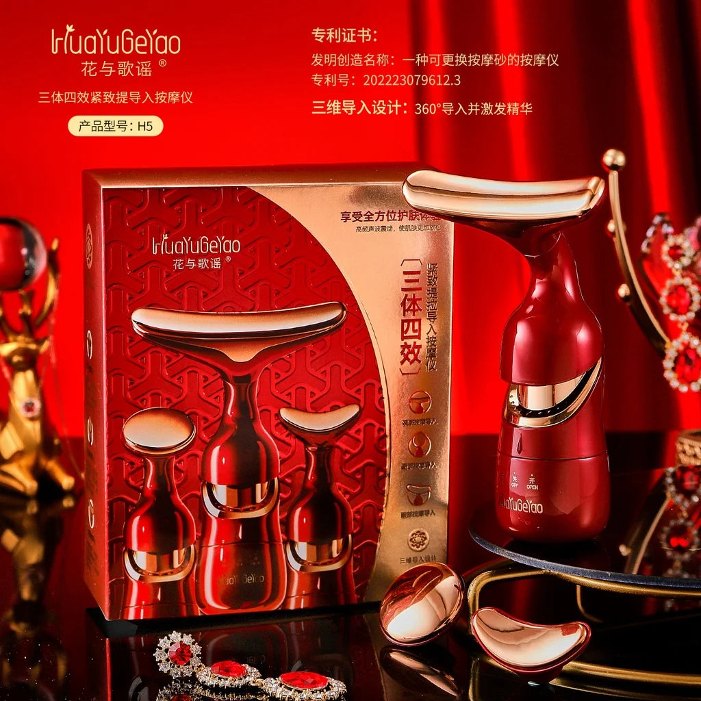 Anti Aging Beauty Face Massager